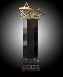 Премия «Звездный мост»